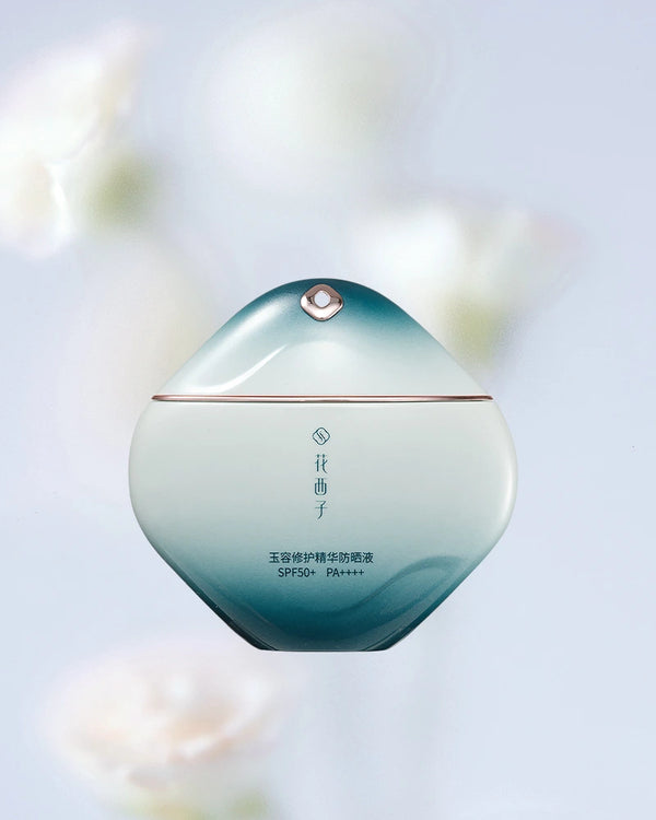 FLORASIS, YURONG INTENSE REPAIR ESSENTIAL SUNSCREEN A Totally Invisible, Weightless Skinscreen that Delivers the Highest SPF 50+ Protection.