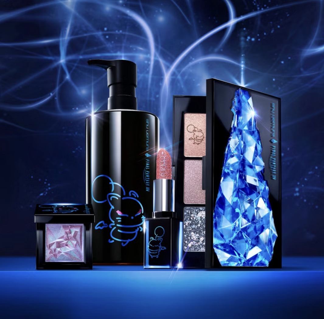 shu uemura x FINAL FANTASY XIV kupo! crystal eyeshadow palette