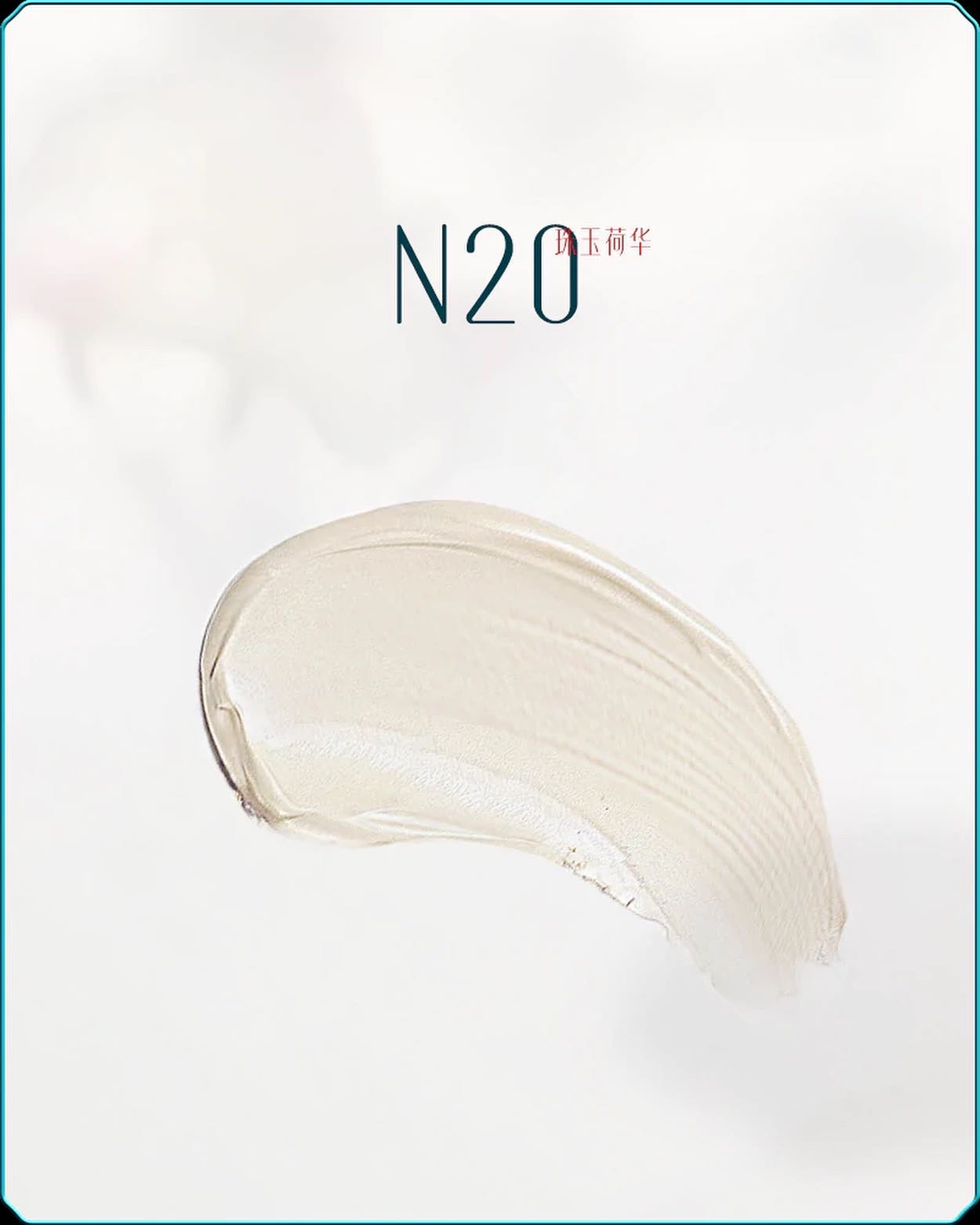 FLORASIS, ESSENCES BALANCING FITTING FOUNDATION