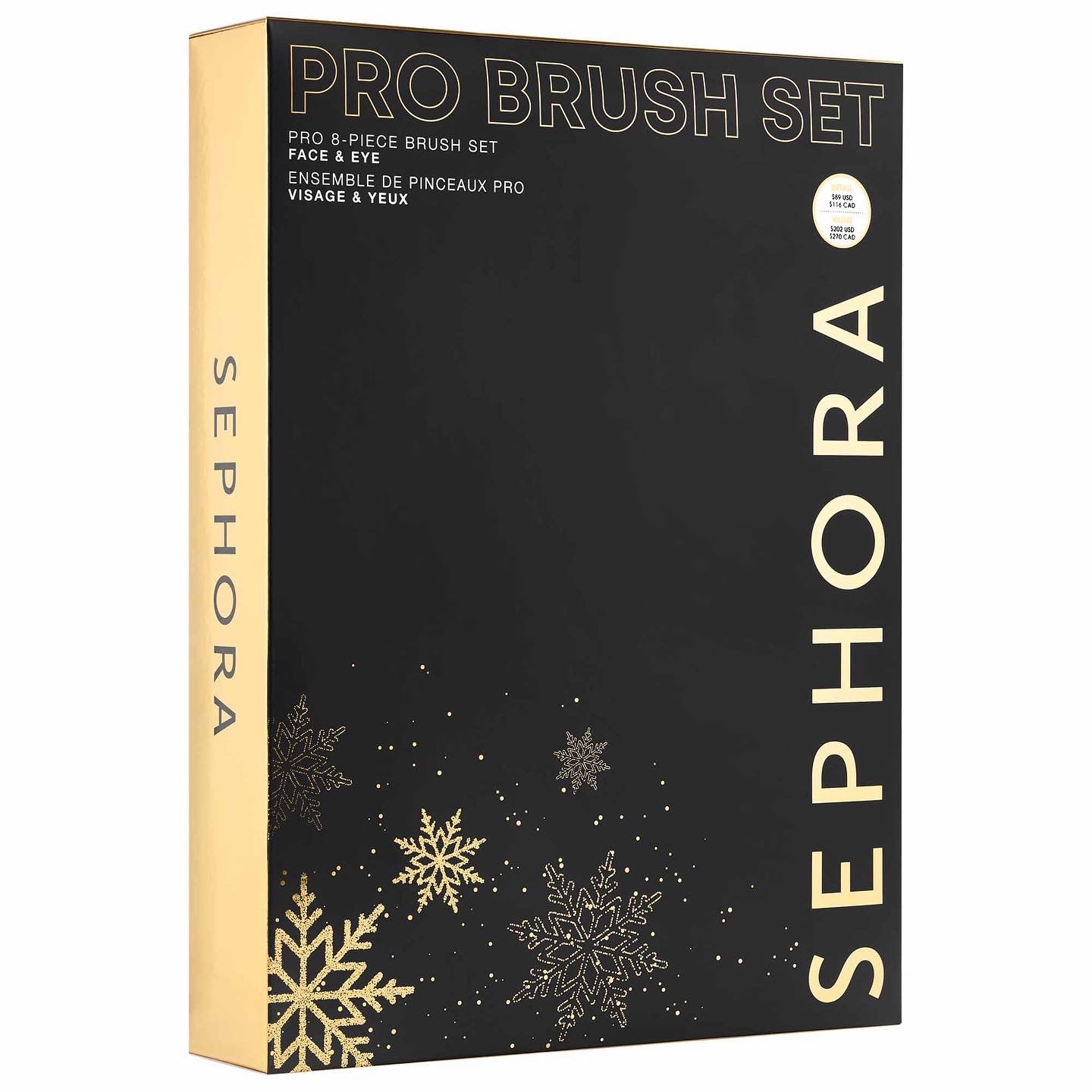 SEPHORA COLLECTION, PRO 8 PIECE BRUSH SET