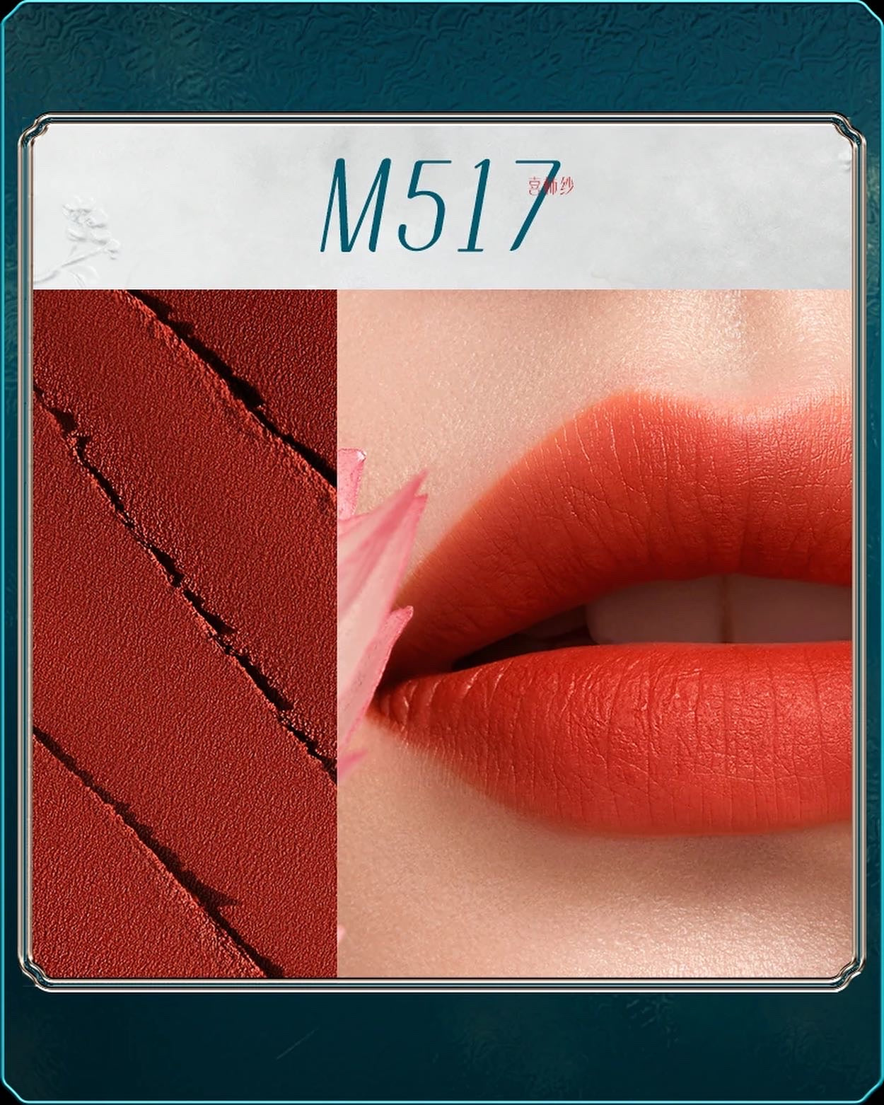 FLORASIS, BLOOMING ROUGE LONG LASTING LIQUID LIPSTICK