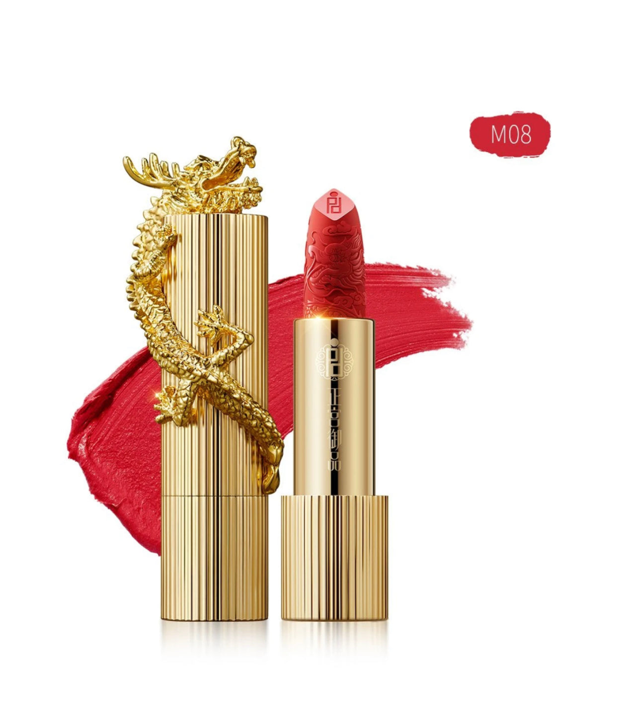 ZEESEA, PALACE IDENTITY CHINESE DRAGON LIPSTICK
