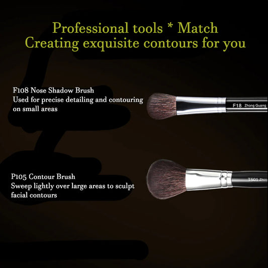 MAOGEPING Illuminating Contour Powder Palette: Sculpting with Light and Shadow