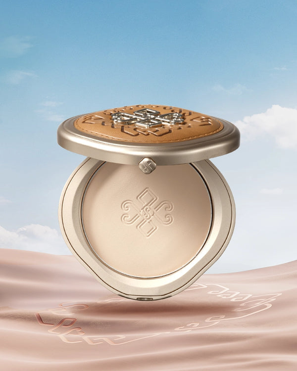 Florasis, Yurong Airbrushed Tinted Pressed Powder (Nomadic Glam)