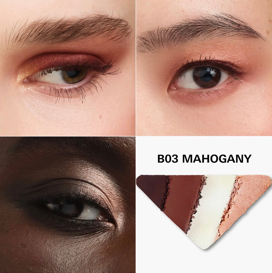 Prada, Mahogany Dimensions Refillable Eyeshadow Palette (Limited Edition)