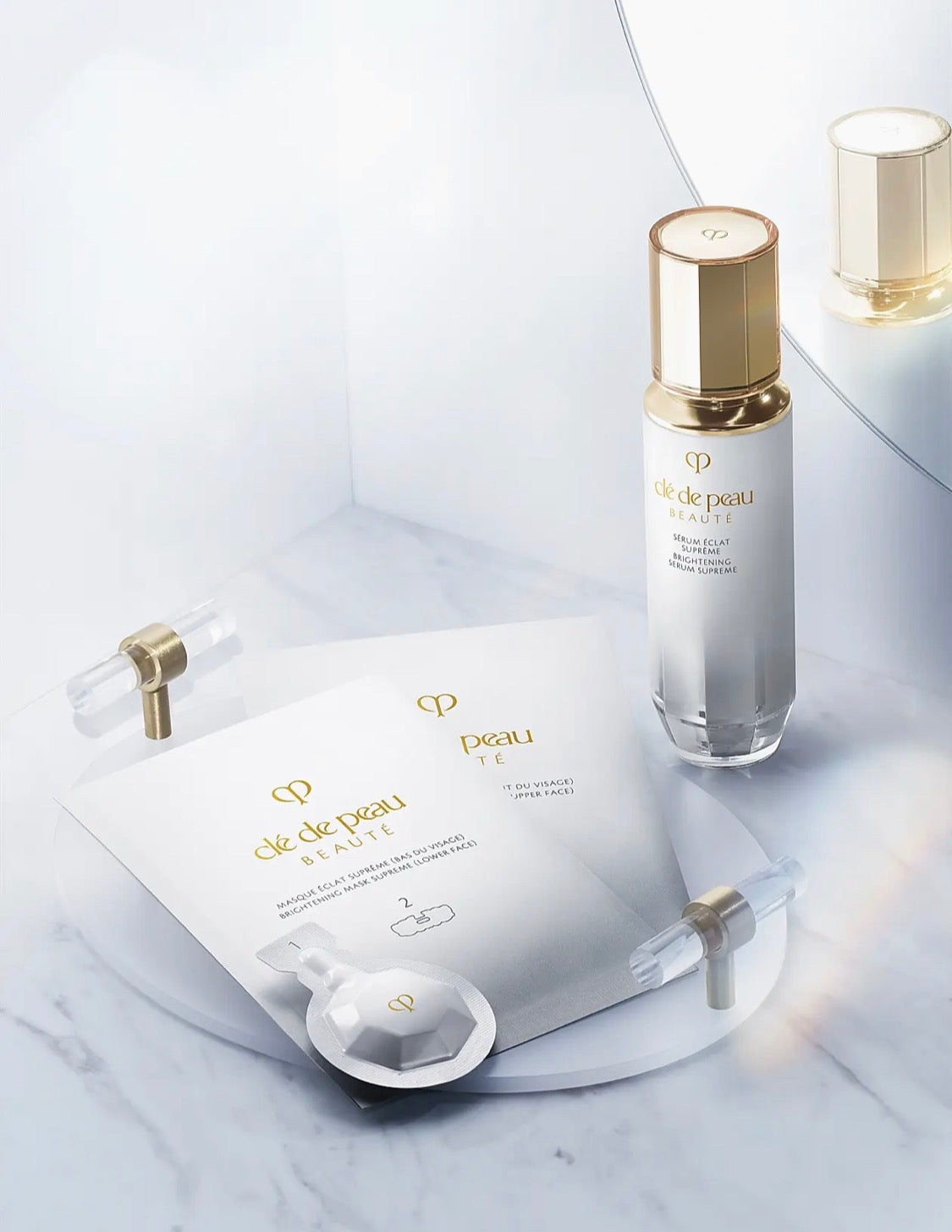 Clé de Peau Beauté  Brightening Mask Supreme