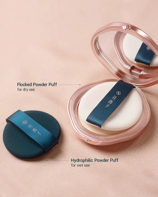 Florasis, Yurong Airbrushed Tinted Pressed Powder