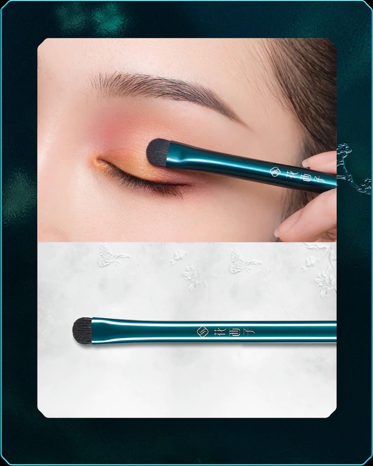 FLORASIS, SOFT BLOOMING FEATHER TOUCH PRECISION EYE BRUSH