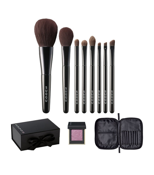 SUQQU 8-Piece Brush Kit