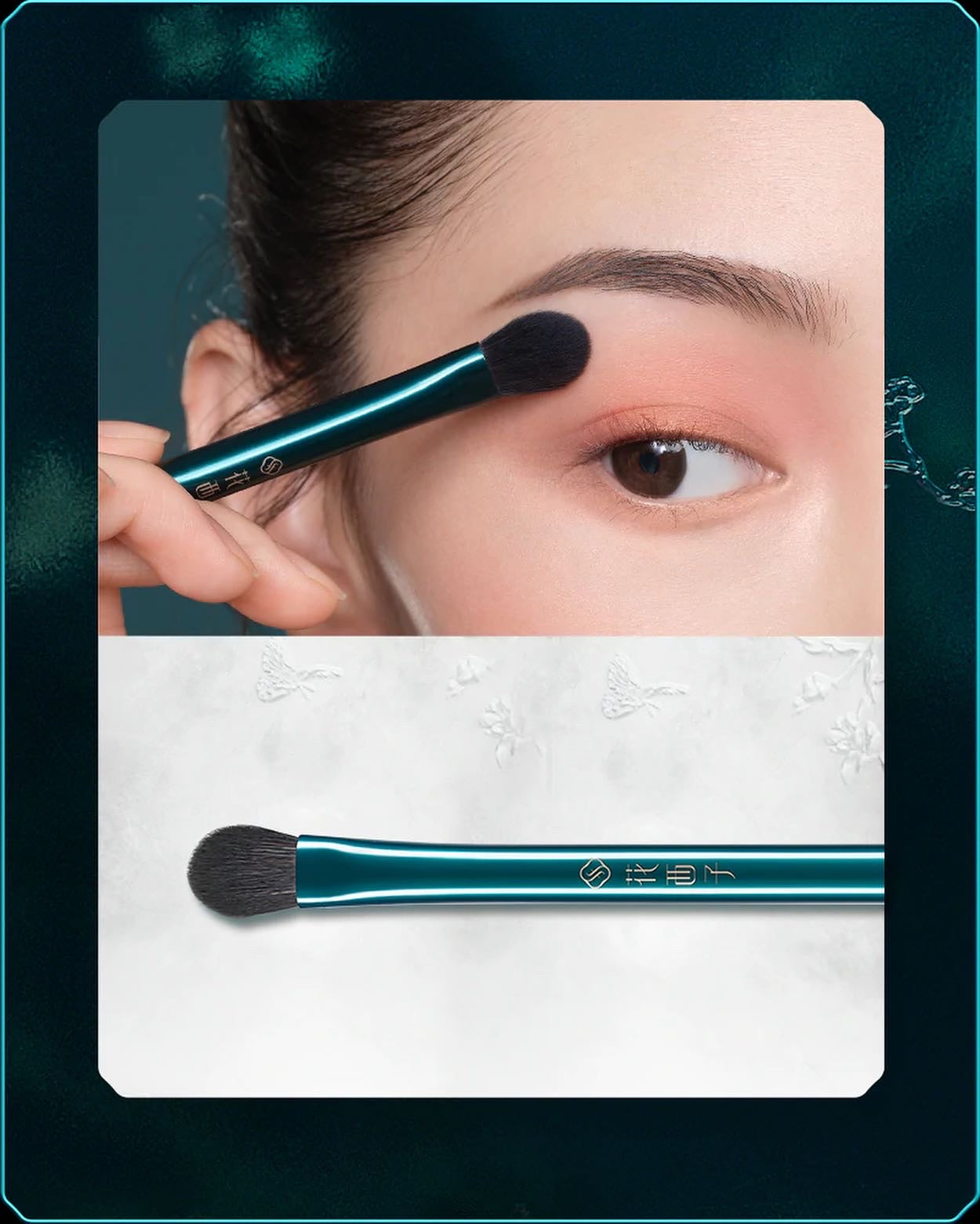 FLORASIS, SOFT BLOOMING FEATHER TOUCH PRECISION EYE BRUSH